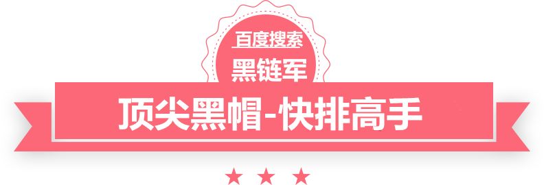 澳门版全年免费大全温柔点市长大人